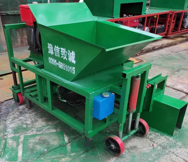 攔水帶擠壓成型機,攔水帶現澆滑膜機