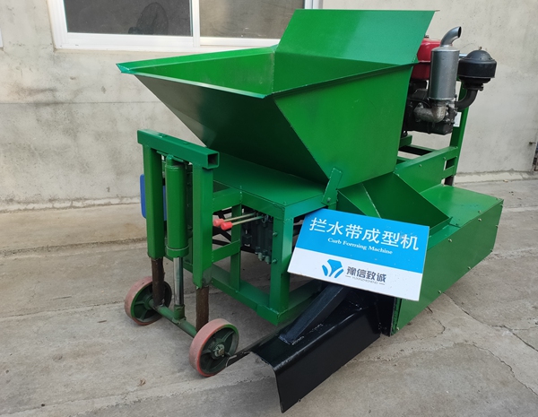 小型滑模機(jī)