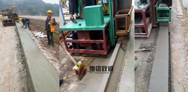 路肩擋墻路緣石施工現(xiàn)場(chǎng)
