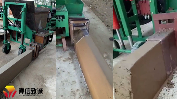 小型路邊石滑模機(jī)